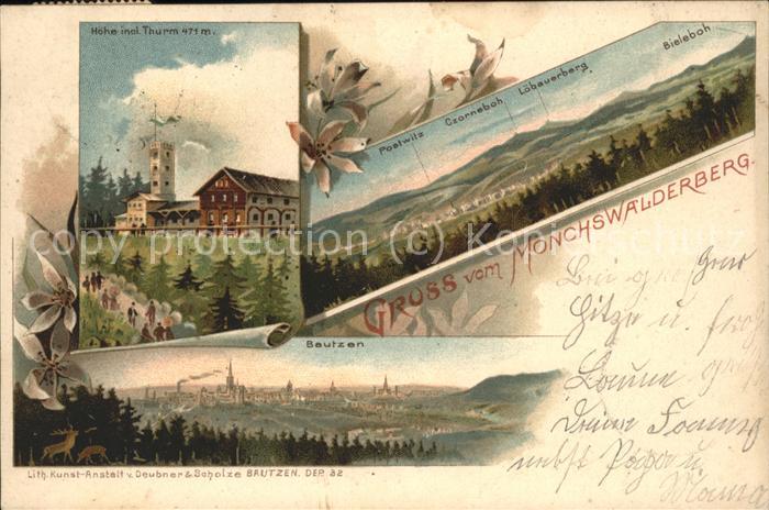 Moenchswalder Berg Hoeheturm Panorama Stadt Berge