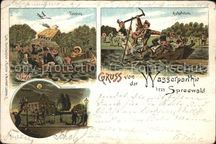 Spreewald Wasserpartie komische Zeichnungen