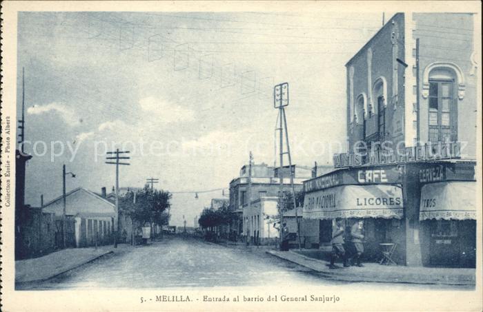 Melilla Entrada al barrio del General Sanjurjo