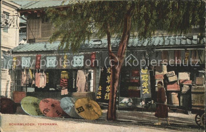 Yokohama Schirmladen