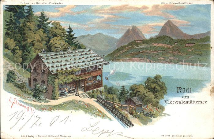 Ruetli Vierwaldstaettersee am Vierwaldstaettersee