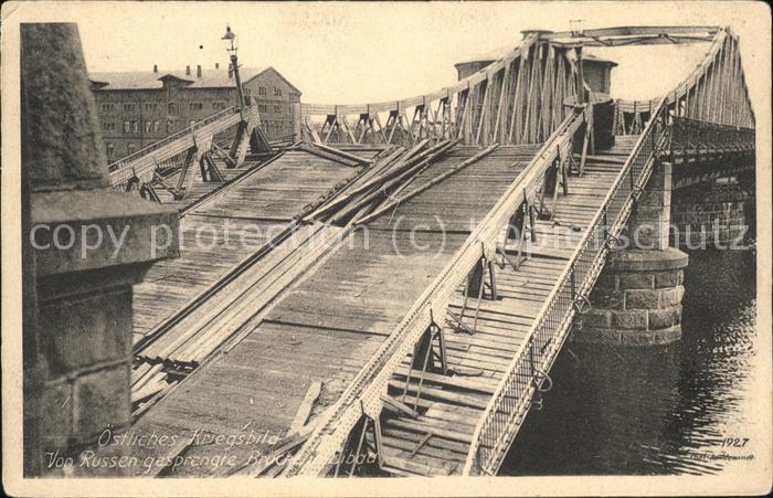 Libau Liepaja Gesprengte Brücke