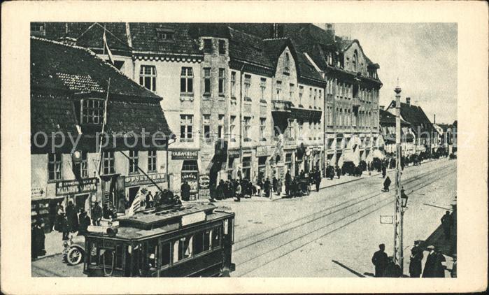 Libau Liepaja Strassenansicht mit Strassenbahn