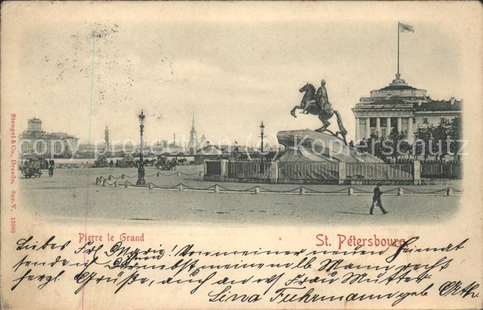 St Petersbourg St Petersburg Pierre le Grand