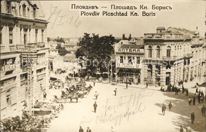 Plovdiv