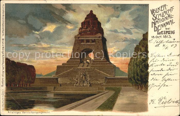 Leipzig Völkerschlacht-National-Denkmal