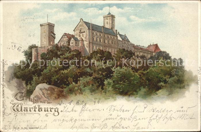 Hold to Light Nr. 88077 Wartburg