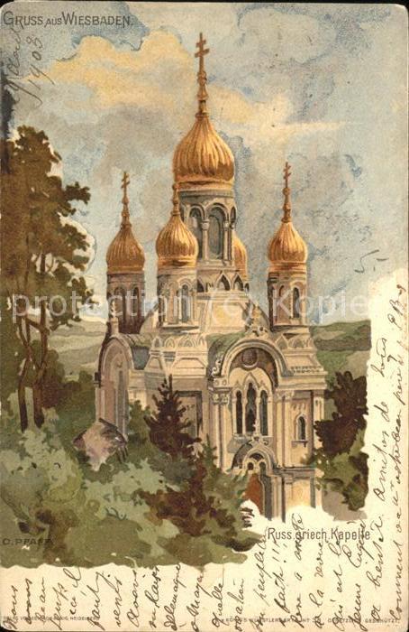 Wiesbaden Russ.Griech.-Kapelle