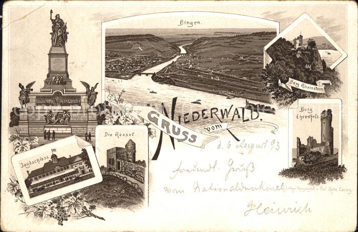 Ruedesheim Rhein Nationaldenkmal auf der Niederwald mit