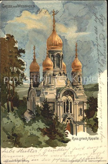 Wiesbadener Huette Russisches Kapelle