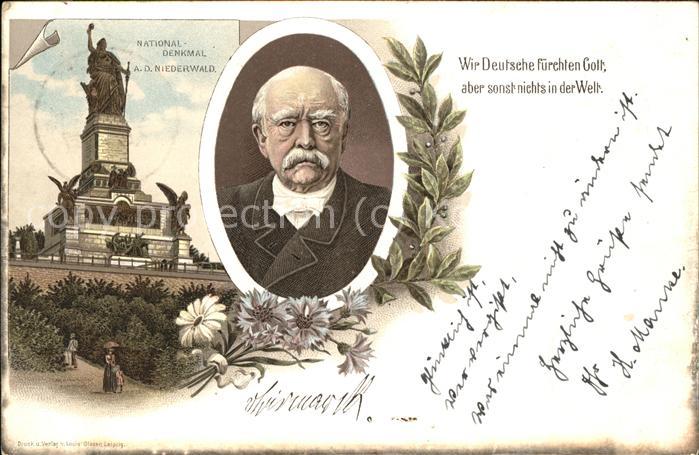 Ruedesheim Rhein Nationaldenkmal Niederwald Kaiser Portr