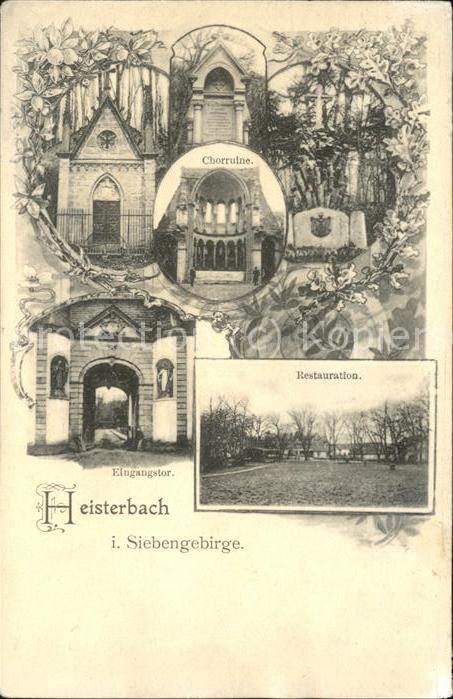 Heisterbach Chorruine Eingangstor Restauration