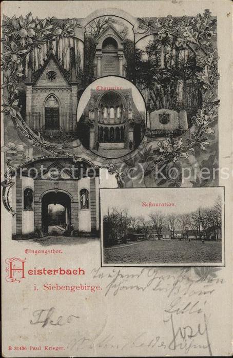 Heisterbach Chorruine Eingangsthor Restaurantion