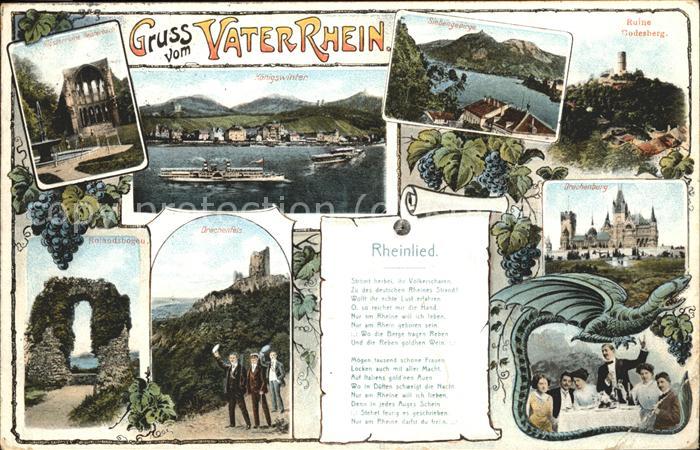 Koenigswinter mit Klosterruine Heisterbach Siebengebi