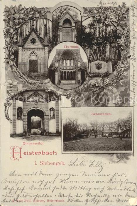 Heisterbach Chorruine Eingangsthor Restauration