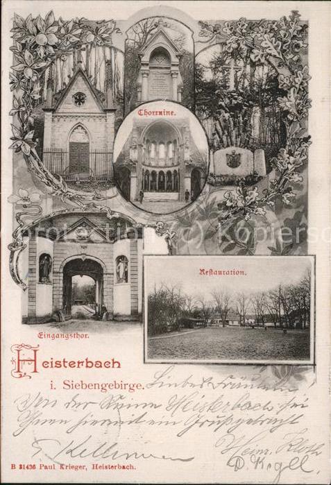 Heisterbach Chorruine Eingangsthor Restauration