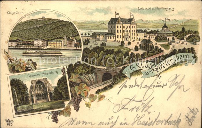 Koenigswinter Rheinpanorama Restauration Petersberg C