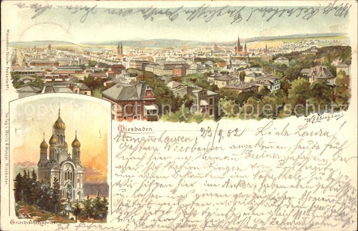 Wiesbaden Panorama Griechische Kapelle