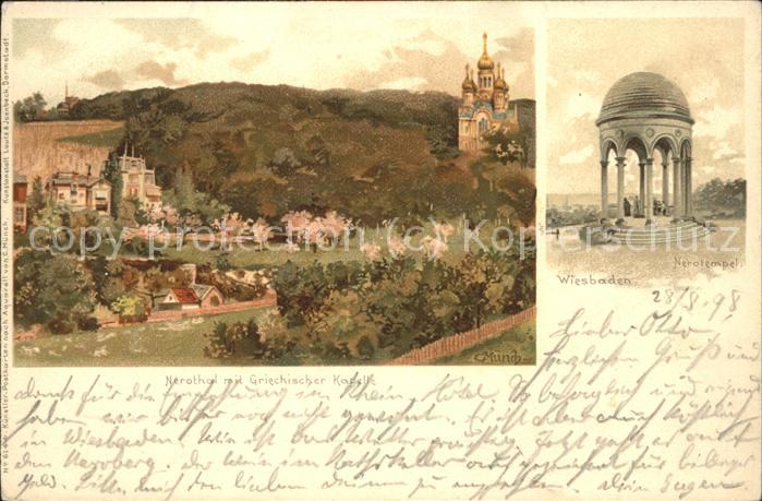 Wiesbaden Nerothal mit Griech Kapelle Nerotempel