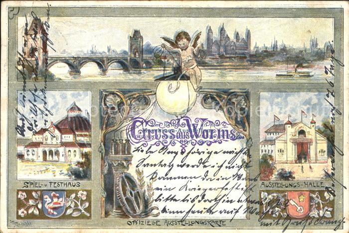 Worms Panorama Festspielhaus Ausstellungshall