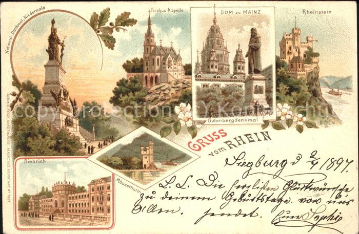 Rheinland Pfalz Nationaldenkmal Rochuskapelle Dom zu Ma