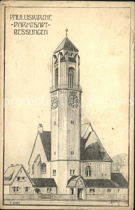 Darmstadt Pauluskirche Zeichnung