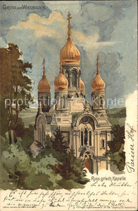 Wiesbaden Russ griech Kapelle