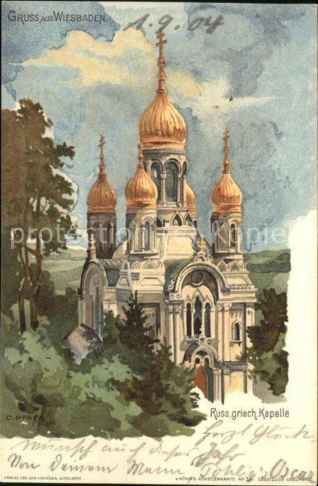 Wiesbaden Russ griech Kapelle