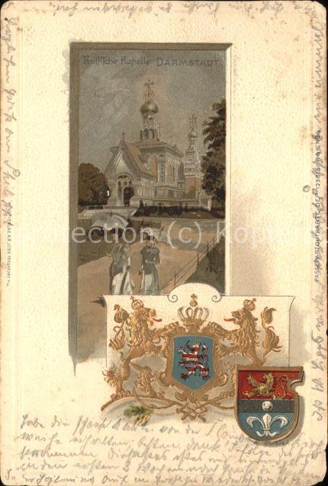 Darmstadt Kath Kirche Wappen