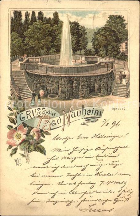 Bad Nauheim Sprudel