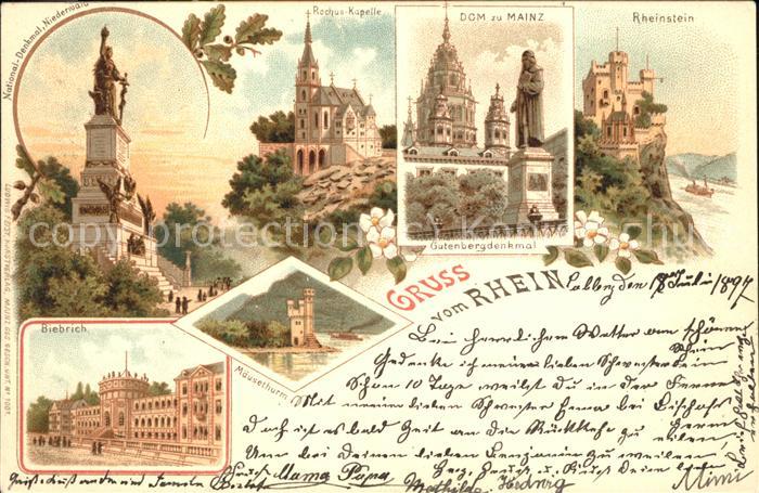 Mainz Rhein Dom Rheinstein Rochus-Kapelle Nationald
