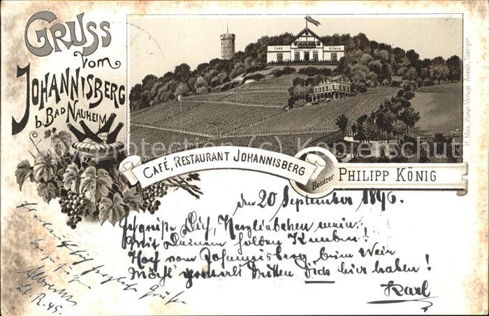 Bad Nauheim Johannesberg Restaurant Philipp König
