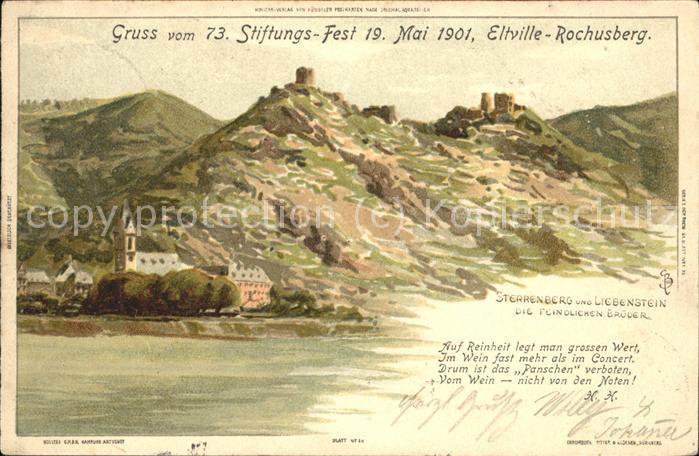 Eltville Rochusburg Stiftungsfest Künstlerkarte