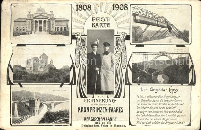 Barmen Wuppertal Kronprinzenpaar Jahrhunderfeier Schwebe