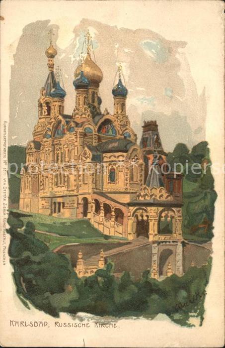 Karlsbad Eger Russische Kirche Kuenstlerkarte