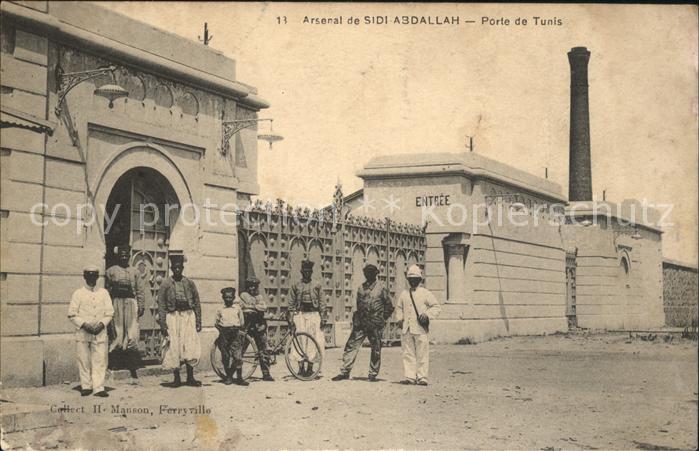 Sidi Abdallah Porte de Tunis