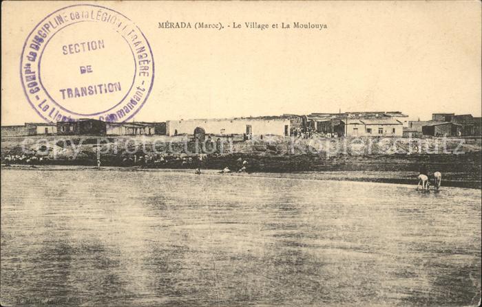 Maroc Marokko Merada Le Village et La Moulouya
