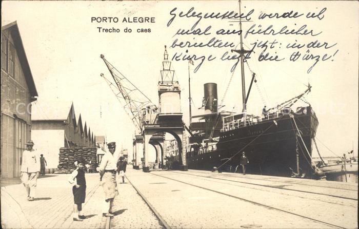 Porto Alegre Trecho do caes