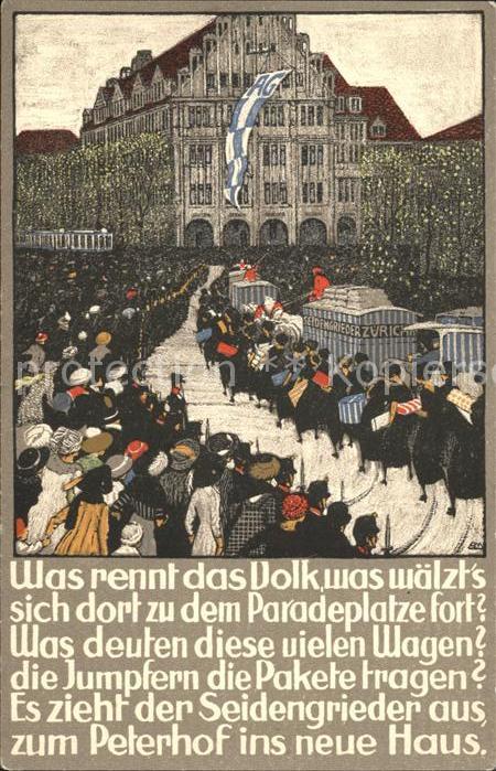 Zuerich ZH Peterhof am Paradeplatz