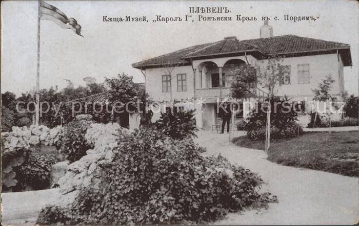 Plewen Museum Koenig I