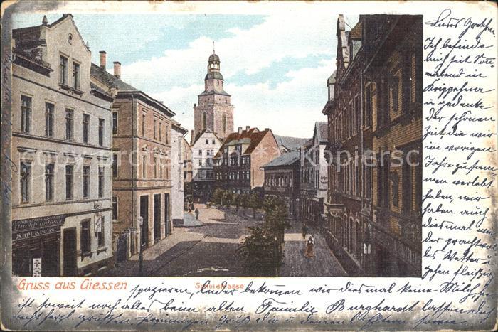 Giessen Lahn Schulstrasse