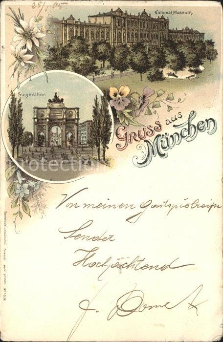 Muenchen Bayern National Museum Siegesthor