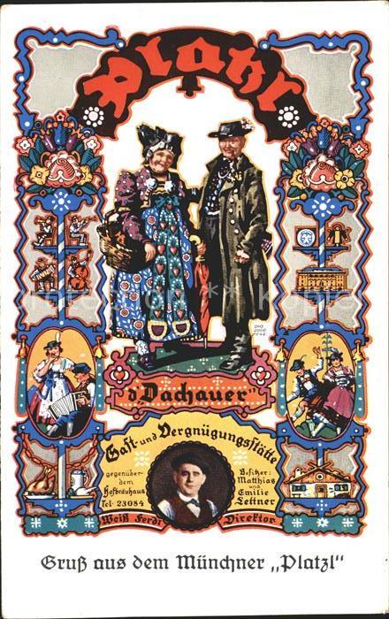 Muenchen Bayern Muenchener Platzl Gast und Vergnuegungsstaette