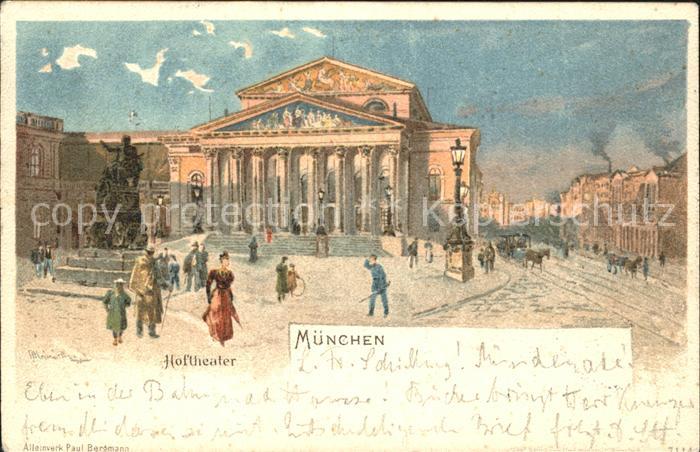 Muenchen Bayern Hoftheater