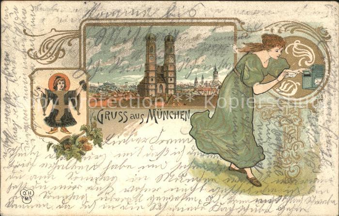 Muenchen Bayern Frauenkirche