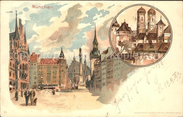 Muenchen Bayern Teilansicht Liebfrauenkirche