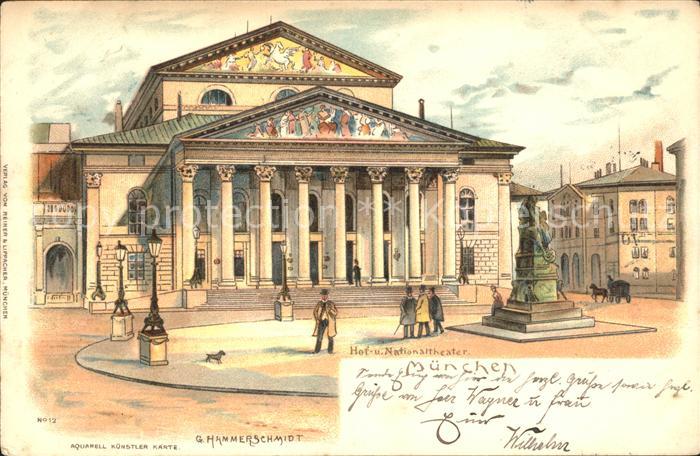 Muenchen Bayern Hof und Nationaltheater