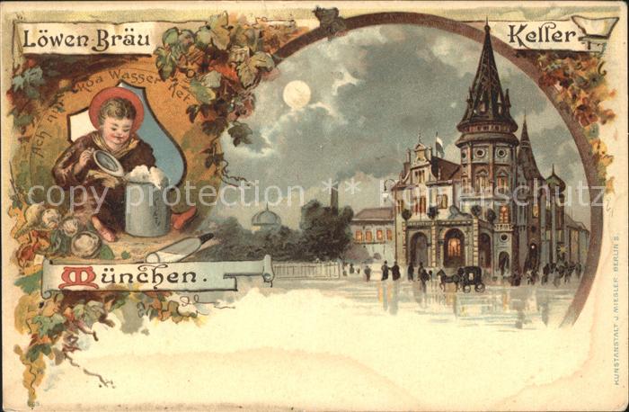 Muenchen Bayern Loewenbraeu Keller