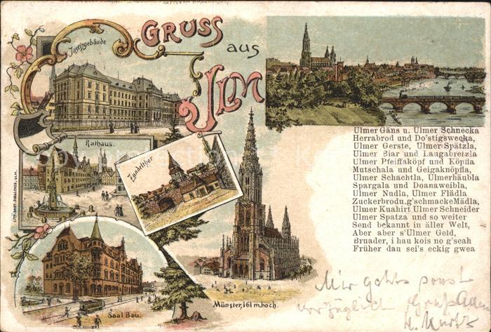 Ulm Donau Justizgebaeude Rathaus Zundelthor Saal Bau Muenster