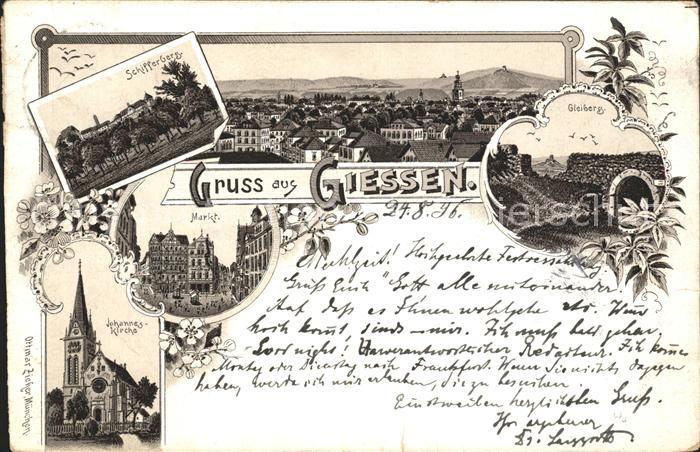 Giessen Lahn Panorama Schifferberg Johanneskirche